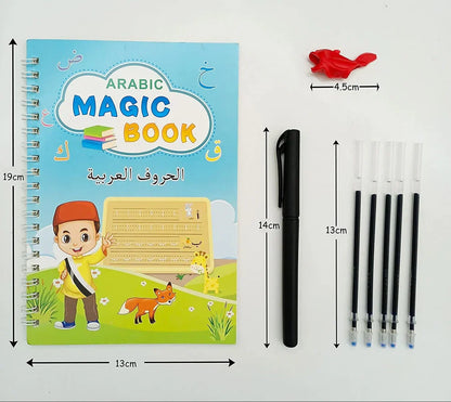 Magic Book Set For Kids - مجموعة من 4 كتب سحرية للأطفال